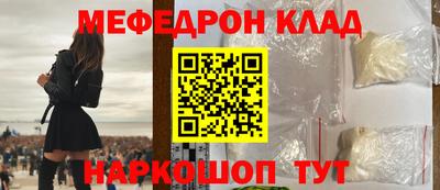 apvp Кандалакша