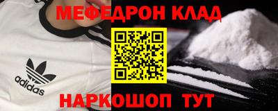 a pvp Канаш