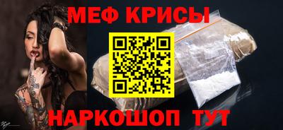 apvp Кандалакша