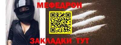 apvp Кандалакша
