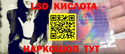 apvp Кандалакша