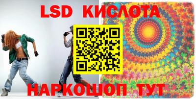 apvp Кандалакша