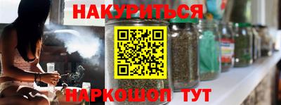 apvp Кандалакша