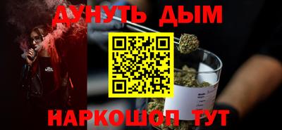 ALPHA-PVP Камышлов