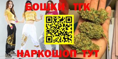 ALPHA-PVP Камышлов