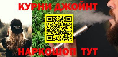 ALPHA-PVP Камышлов