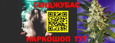 a pvp Канаш