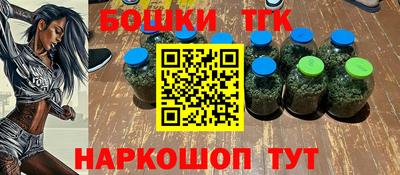 a pvp Канаш