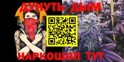 a pvp Канаш