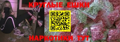 ALPHA-PVP Камышлов