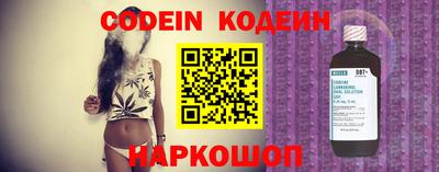ALPHA-PVP Камышлов