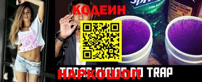 a pvp Канаш