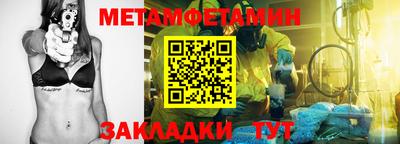 apvp Кандалакша