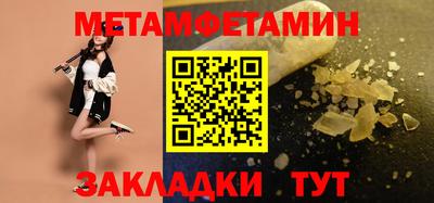 a pvp Канаш