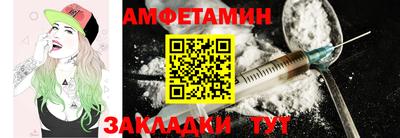 apvp Кандалакша