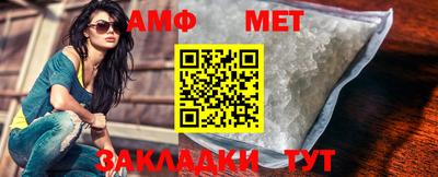 a pvp Канаш