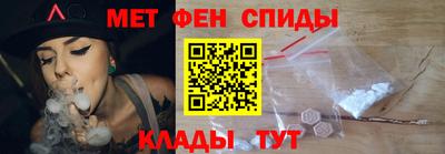 a pvp Канаш