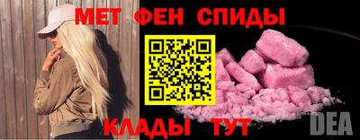 a pvp Канаш