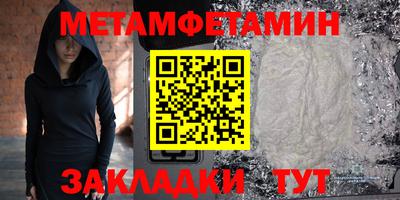 apvp Кандалакша