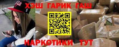 a pvp Канаш
