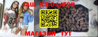 apvp Кандалакша