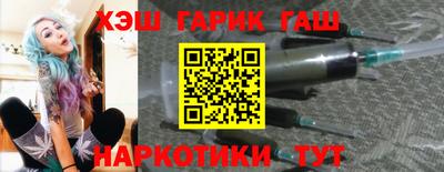 apvp Кандалакша