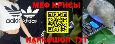 a pvp Канаш