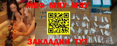 apvp Кандалакша