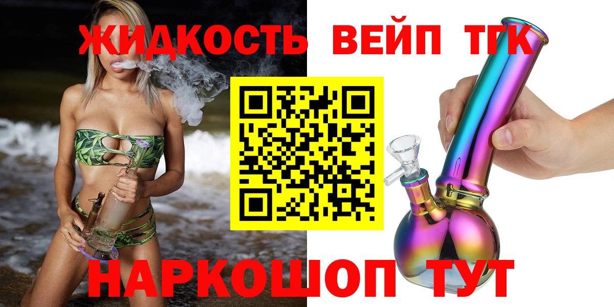 Экстази Курчалой
